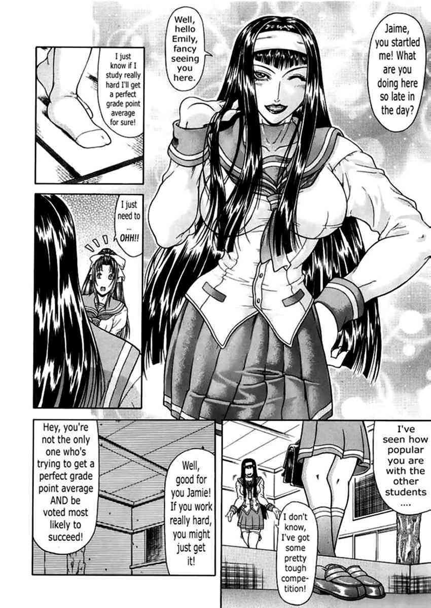 High School Perverts !!  #1 page 3 full