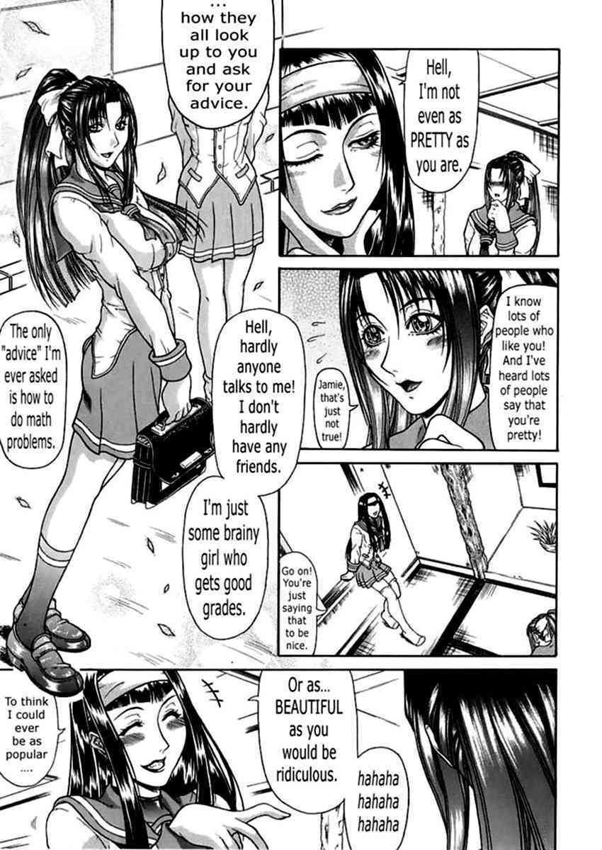 High School Perverts !!  #1 page 4 full