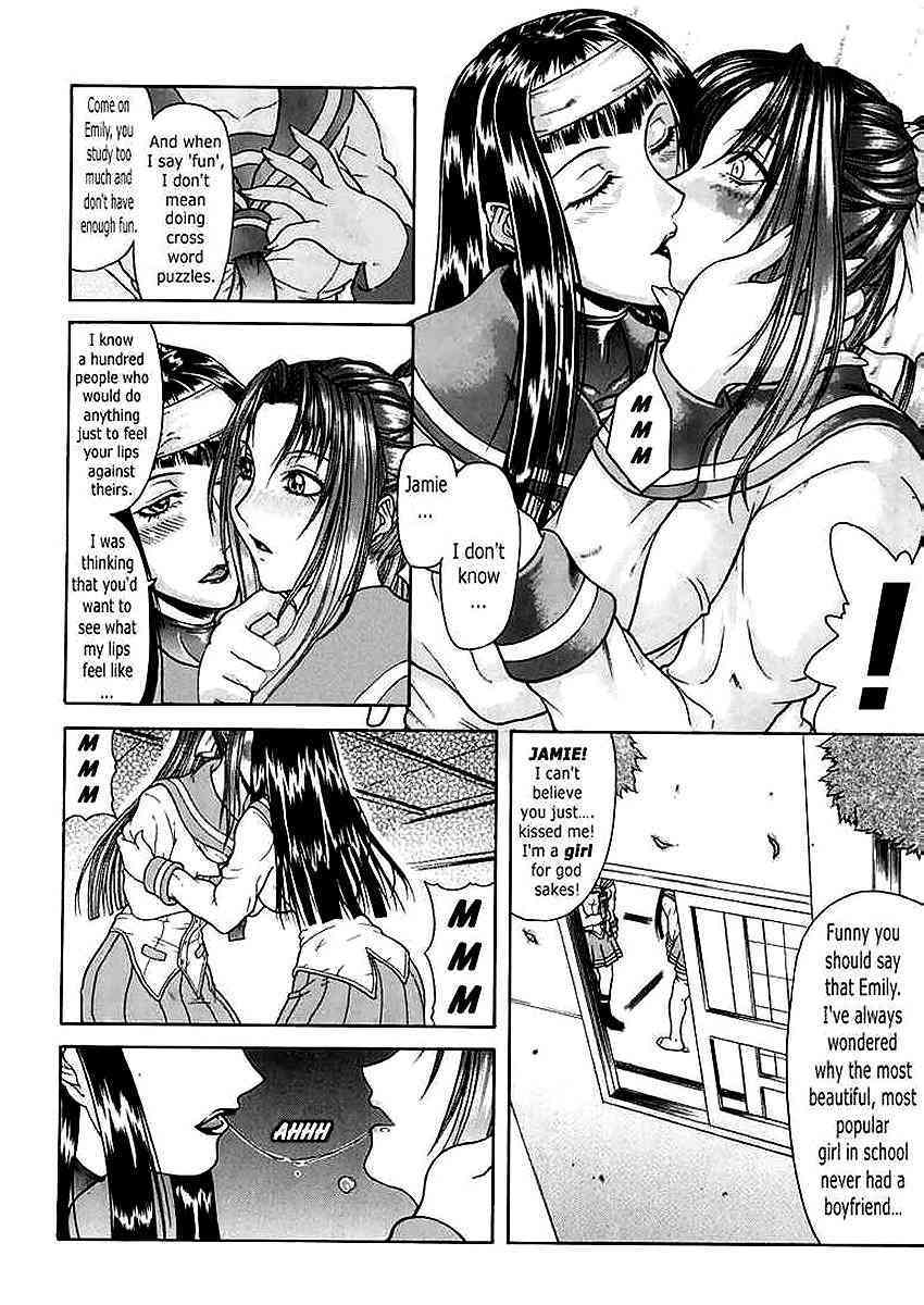 High School Perverts !!  #1 page 7 full