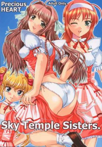 Sky Temple Sisters. cover