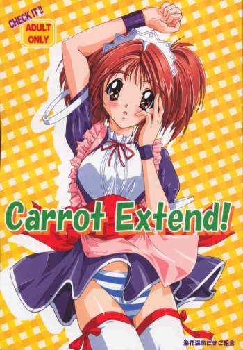 Carrot Extend! cover