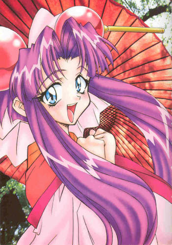 Fruits Machine cover