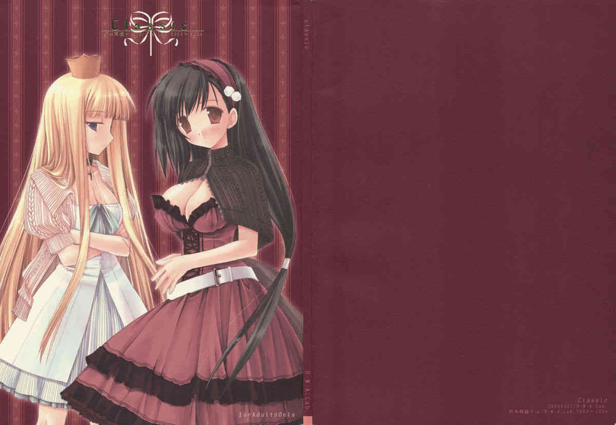 Classic Ori Hon Sairoku + Alpha 2003~2004 page 1 full