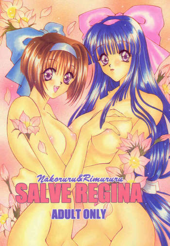 Nakoruru & Rimururu SALVE REGINA cover