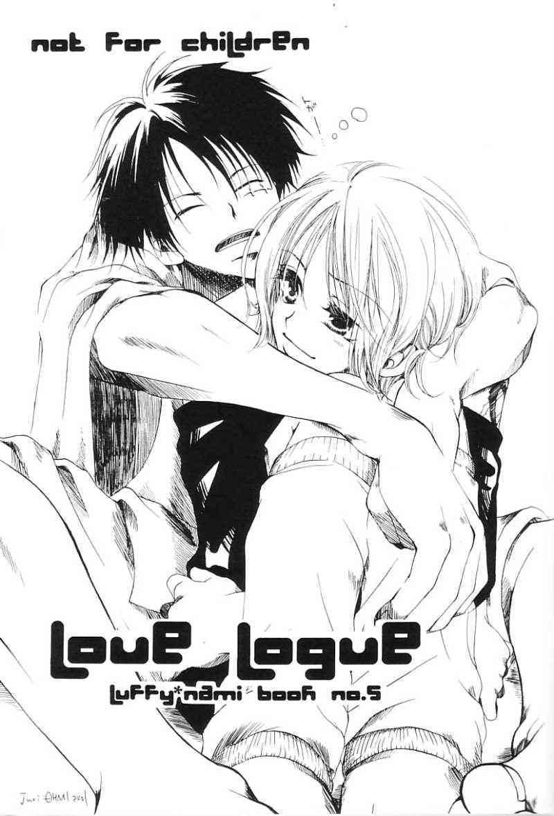 Love Logue page 2 full