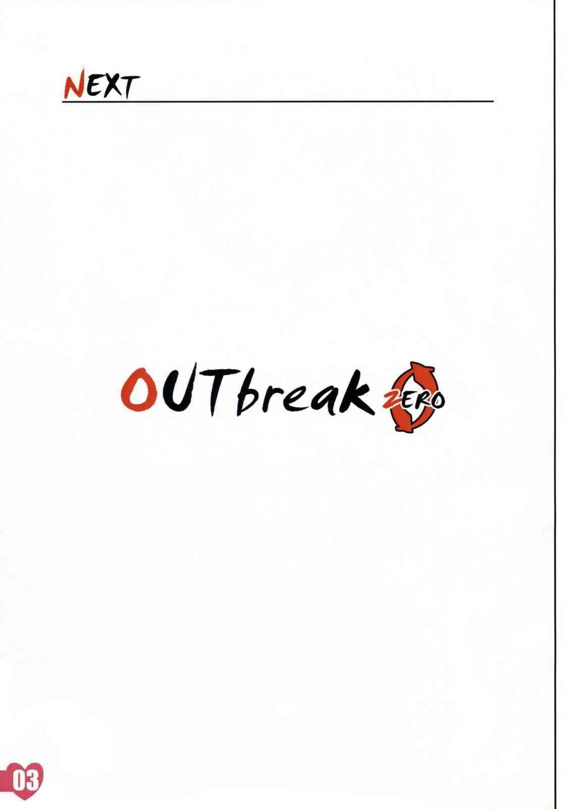 Outbreak Zero page 2 full
