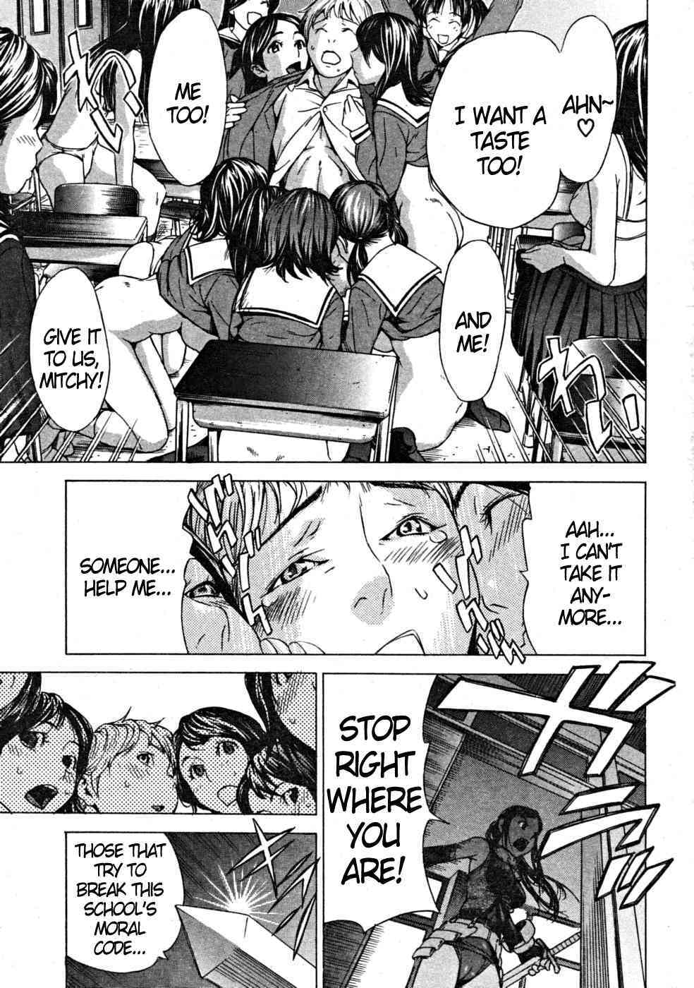 Debauchery!! - The Yamato Nadeshiko School Fair page 5 full