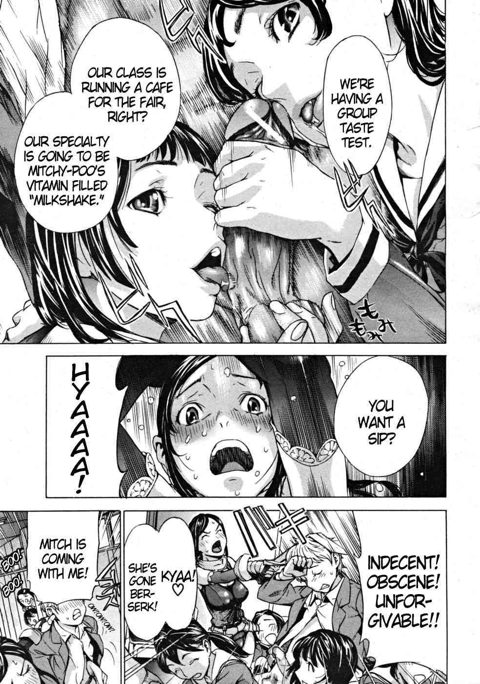 Debauchery!! - The Yamato Nadeshiko School Fair page 7 full