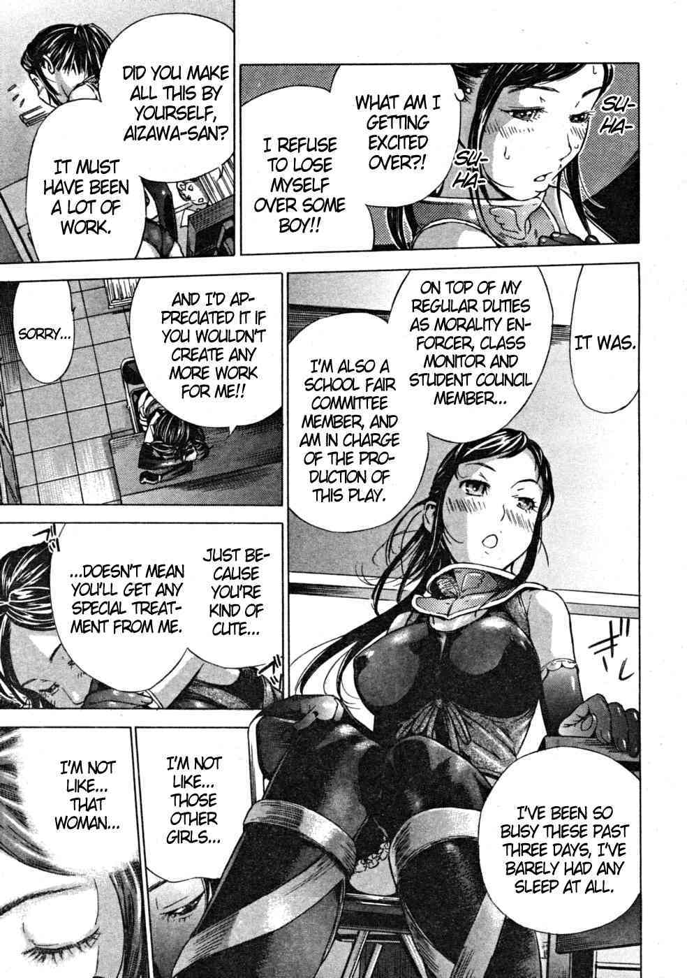 Debauchery!! - The Yamato Nadeshiko School Fair page 9 full
