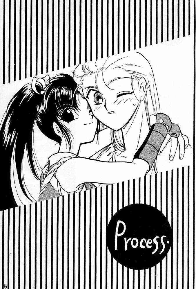 Process page 2 full