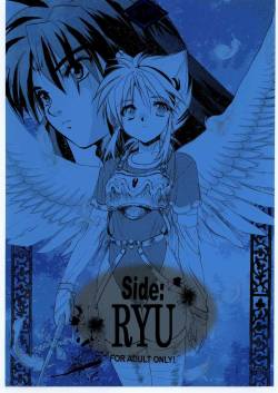 Side: RYU