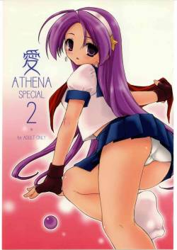 [YOUR'S-WOW!!] Ai Athena Special 2 (Capcom vs SNK)