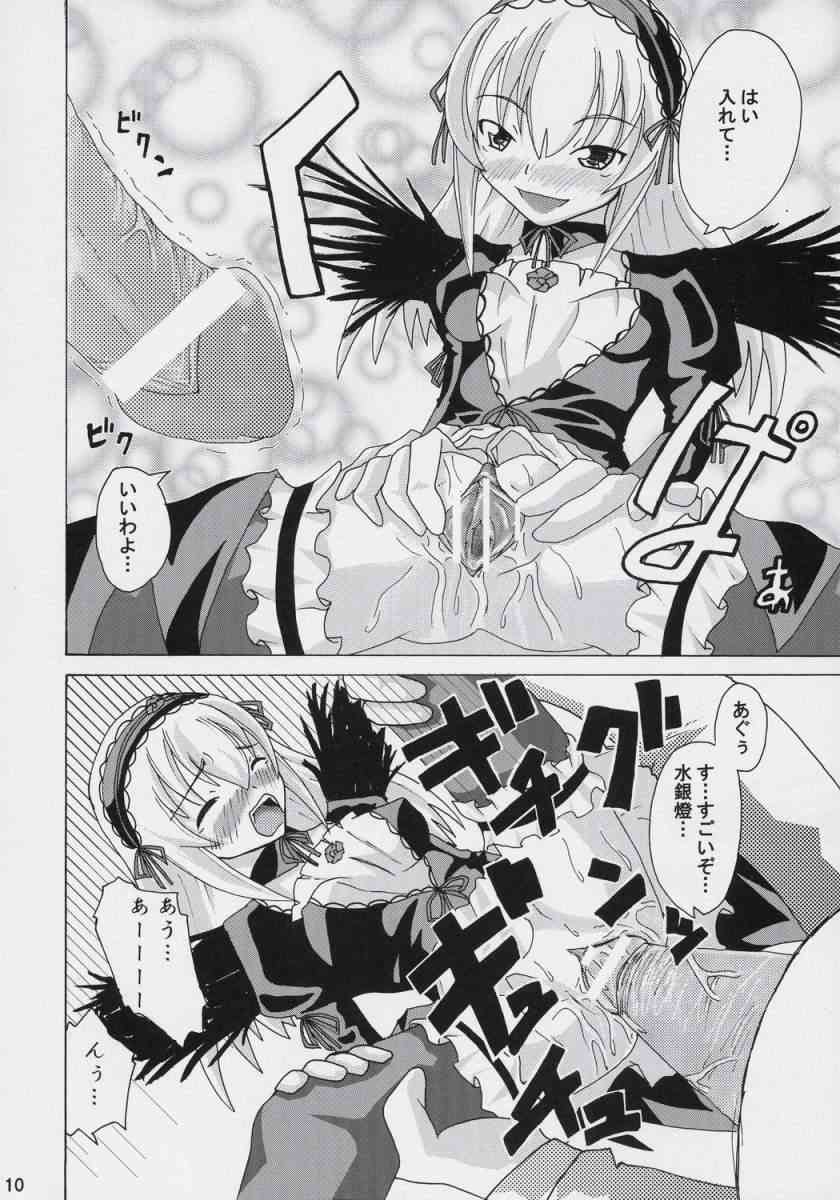 Datenshi Blue page 9 full