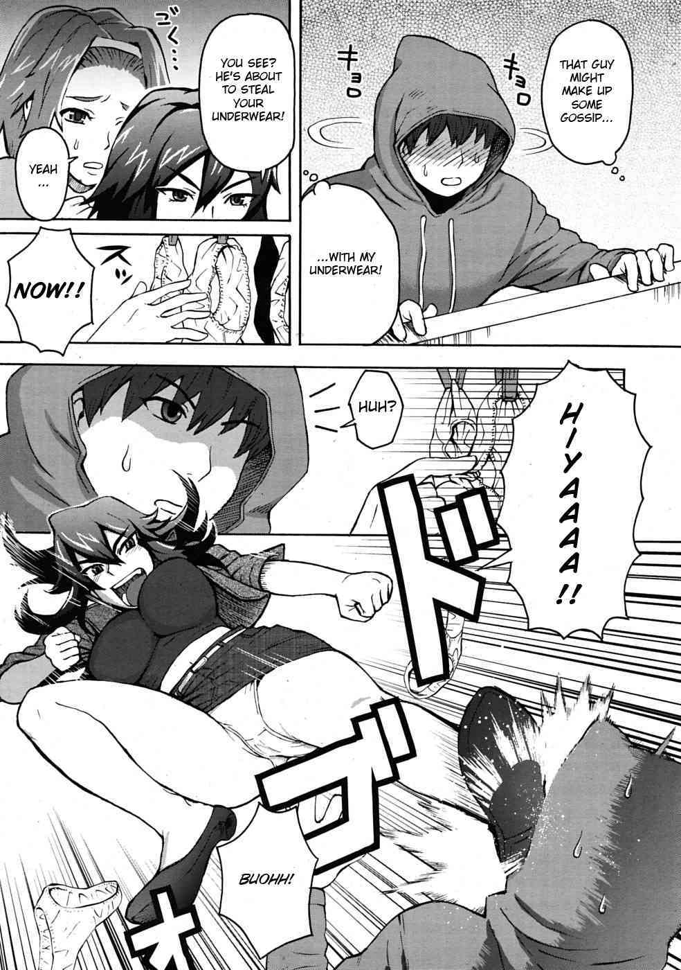 Beware of the Panty Thief page 5 full