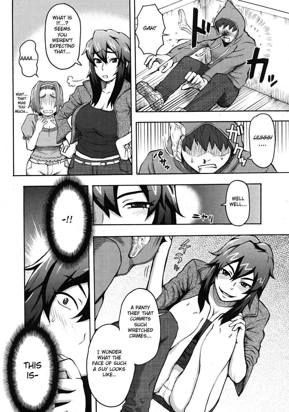 Beware of the Panty Thief page 6 full