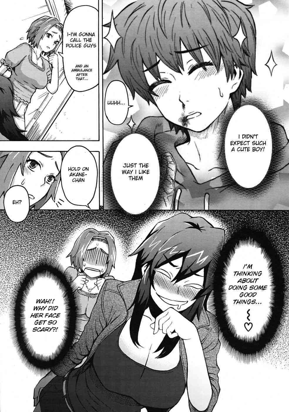 Beware of the Panty Thief page 7 full