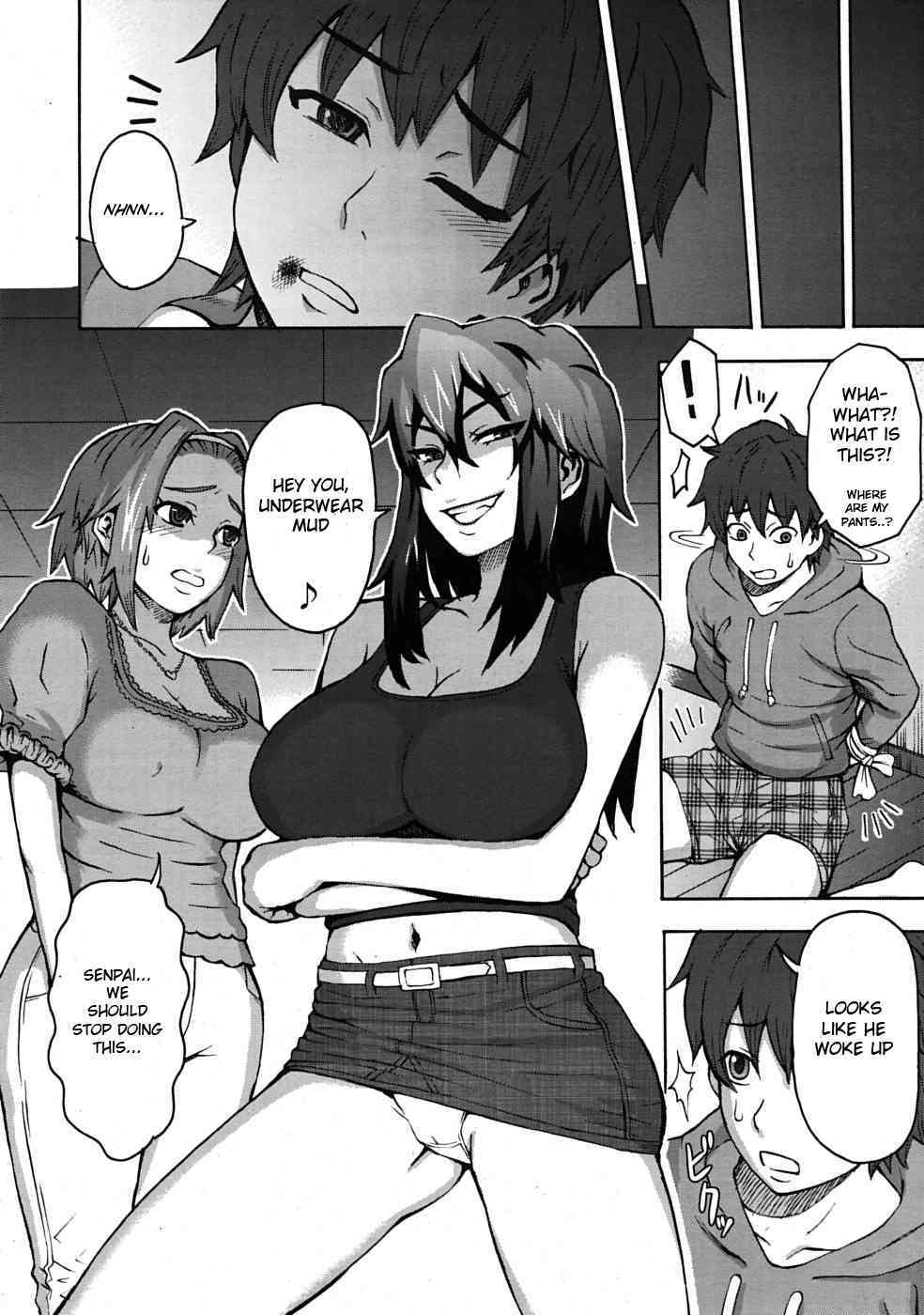 Beware of the Panty Thief page 8 full