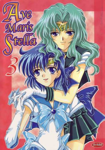 Ave Maris Stella 3 cover
