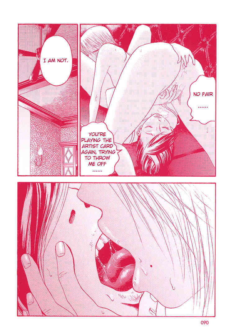Chupahuwa ardh page 10 full