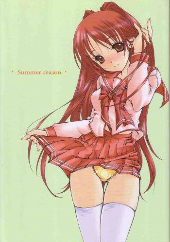 Summer season cover