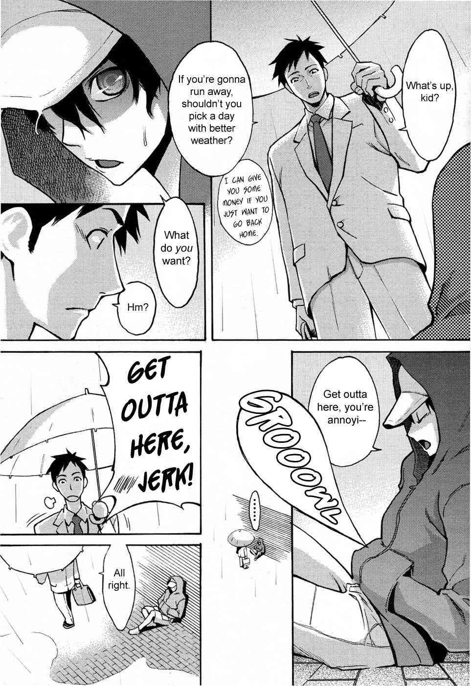 Tama from Third Street Ch.1-3 page 3 full