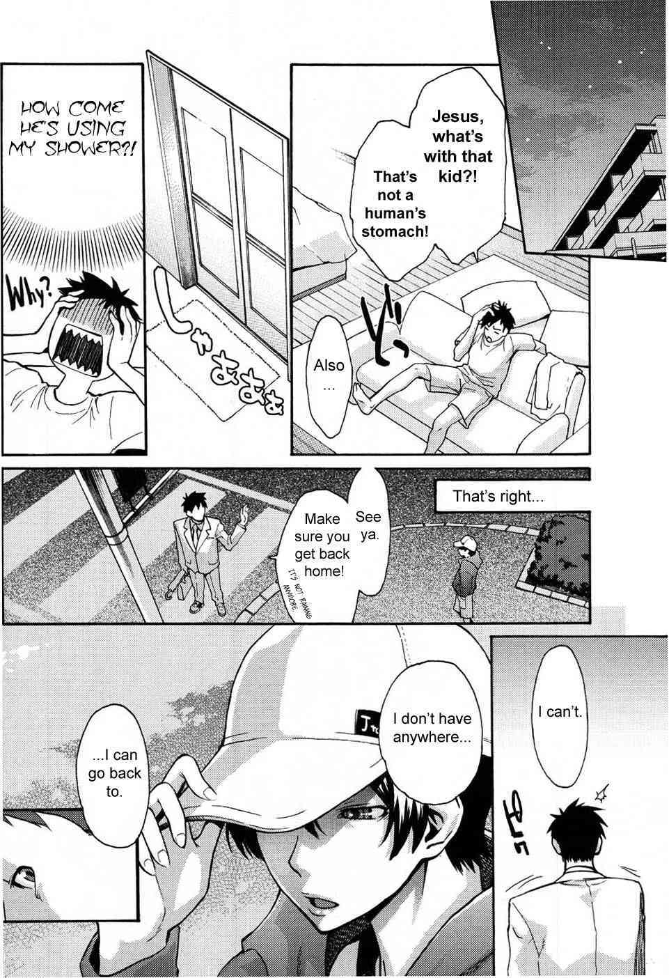Tama from Third Street Ch.1-3 page 6 full