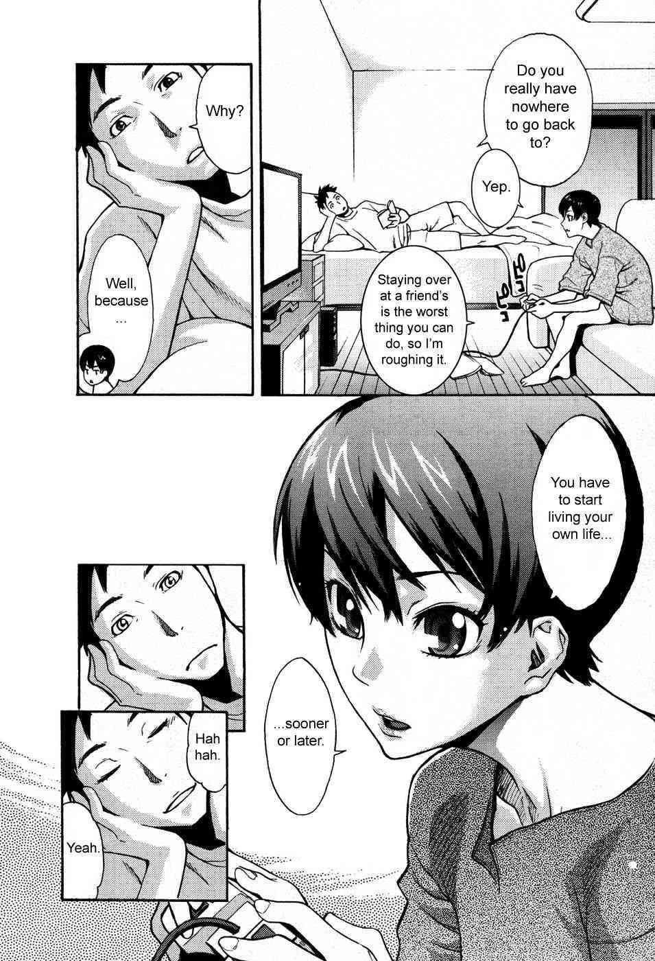 Tama from Third Street Ch.1-3 page 9 full
