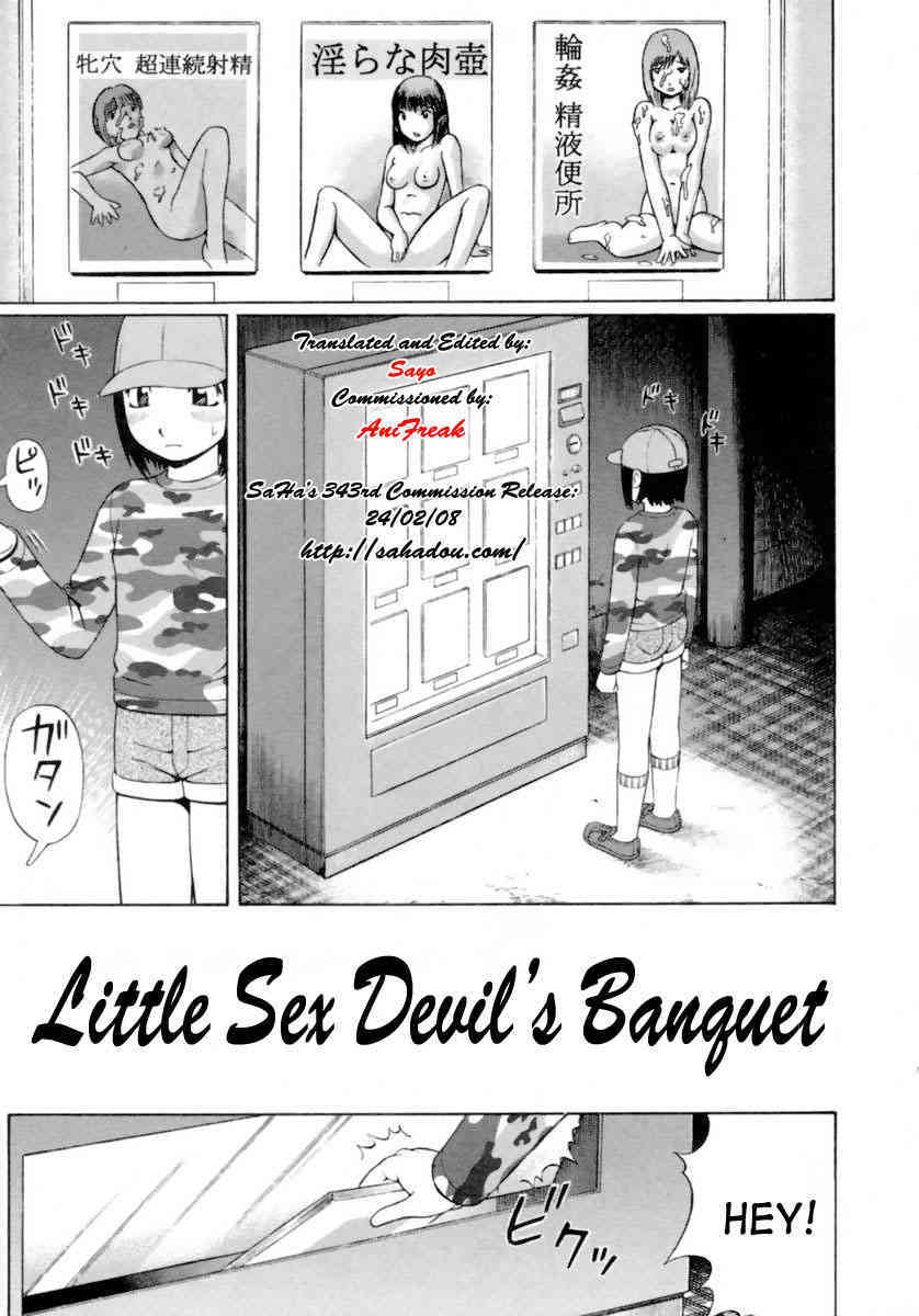 Little Sex Devil's Banquet page 1 full
