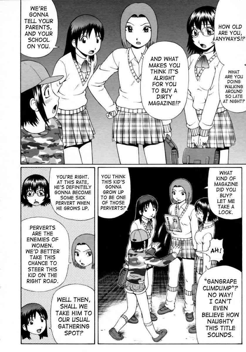 Little Sex Devil's Banquet page 2 full