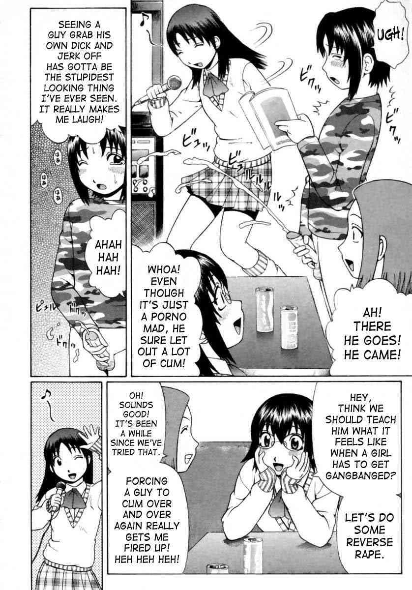 Little Sex Devil's Banquet page 6 full