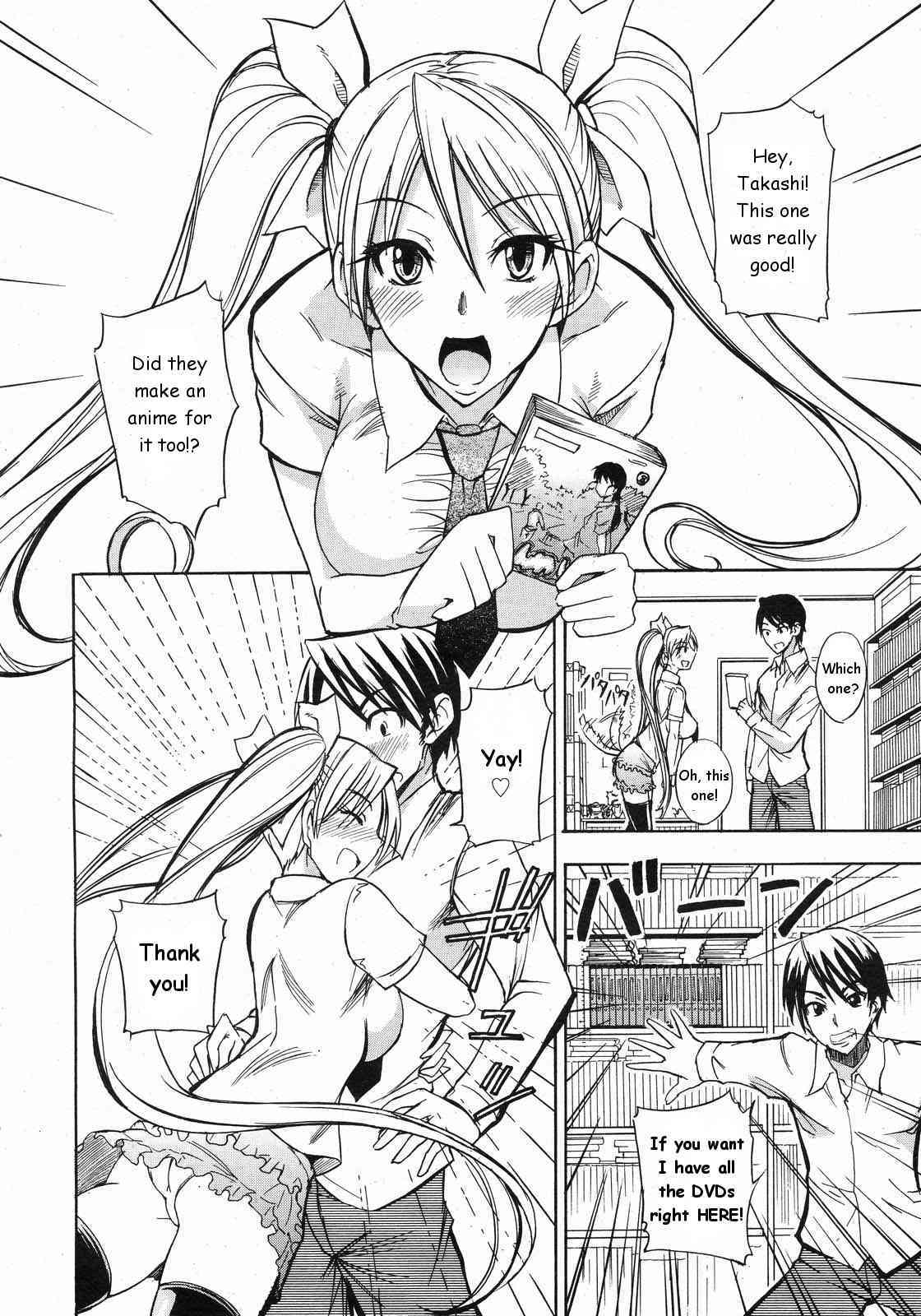 Itazura Kami no Musume page 2 full