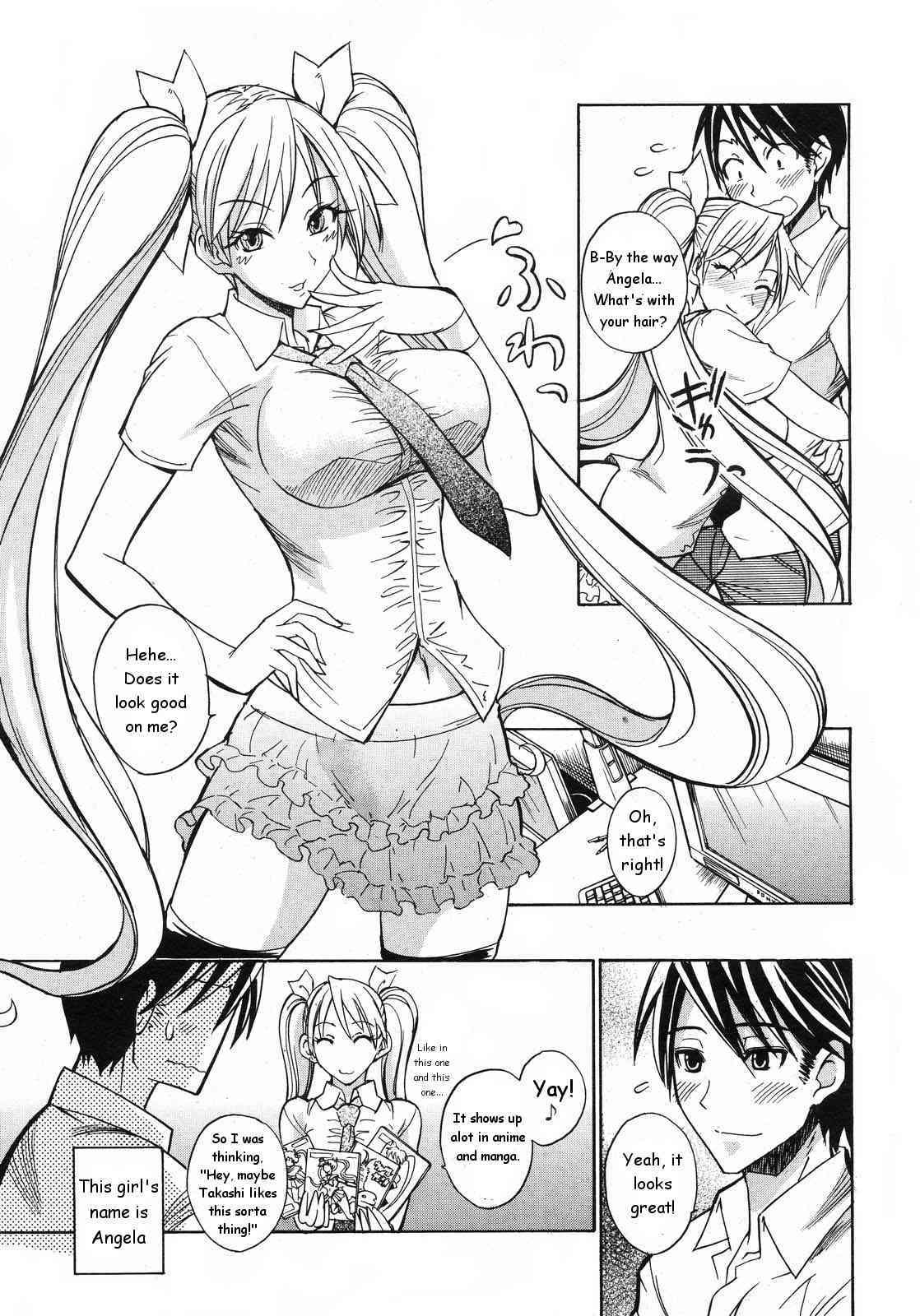 Itazura Kami no Musume page 3 full