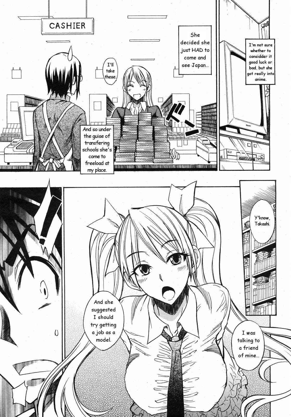 Itazura Kami no Musume page 5 full