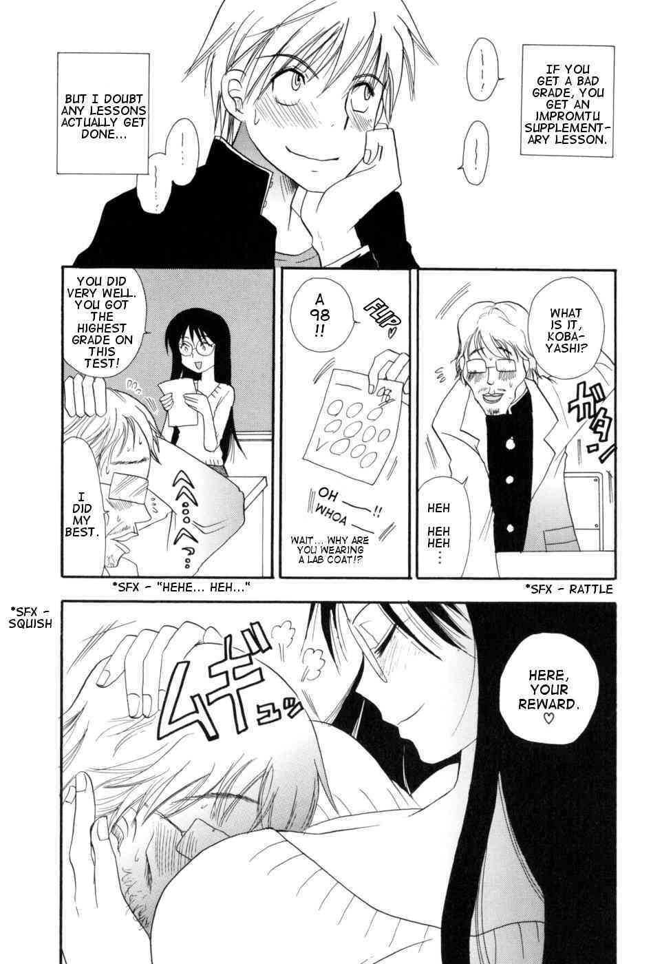 Sensei to Boku page 4 full
