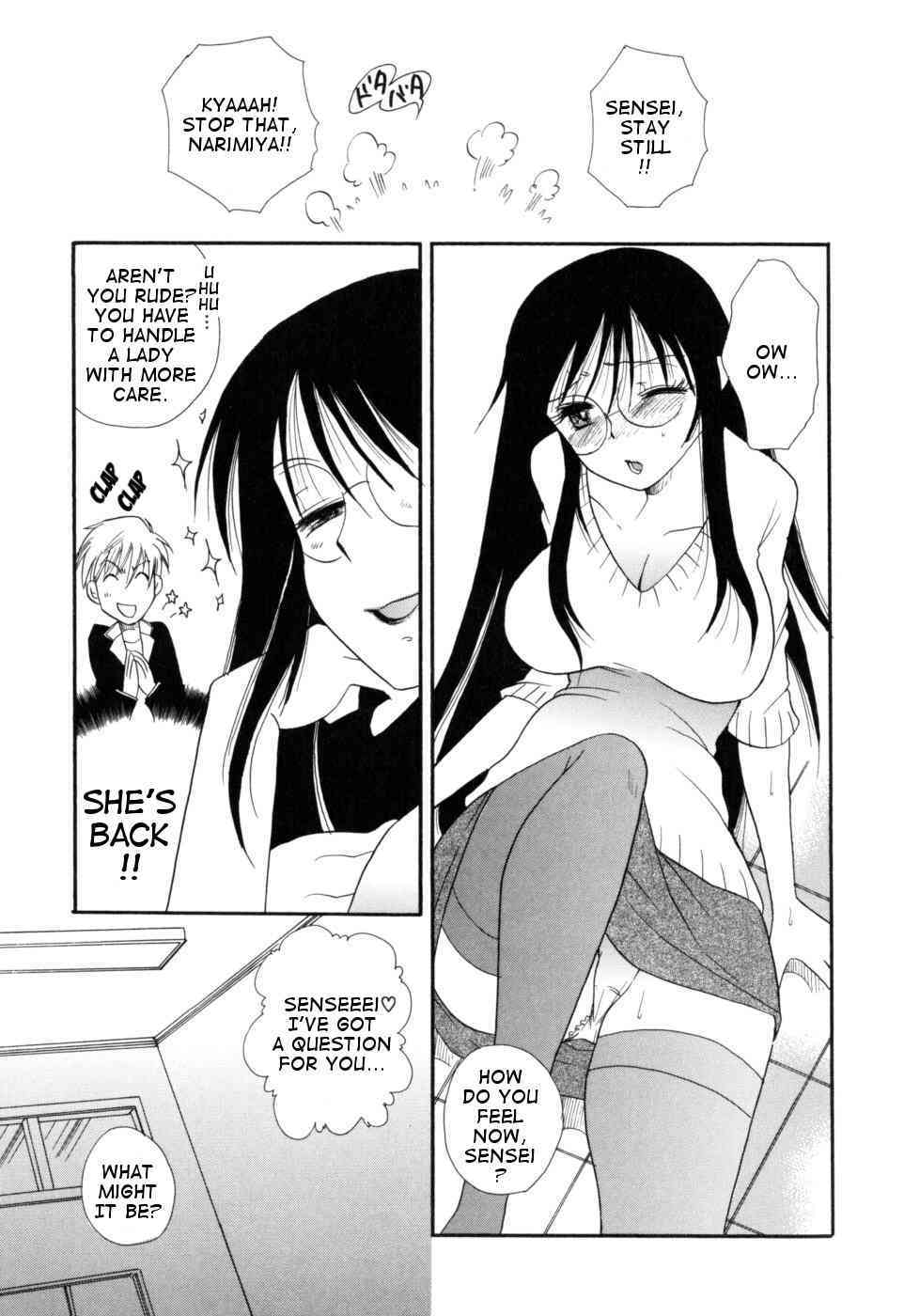 Sensei to Boku page 9 full