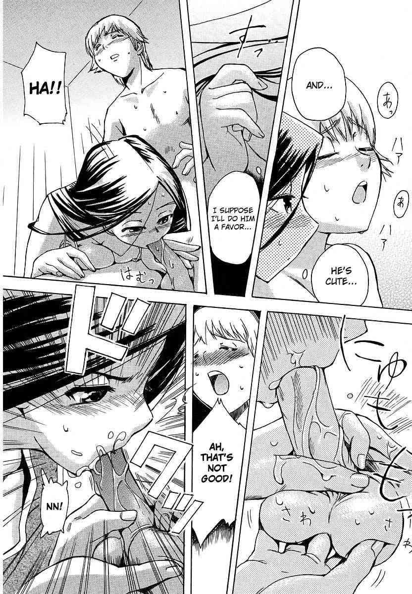 Monzou-kun no Ichinichi page 10 full