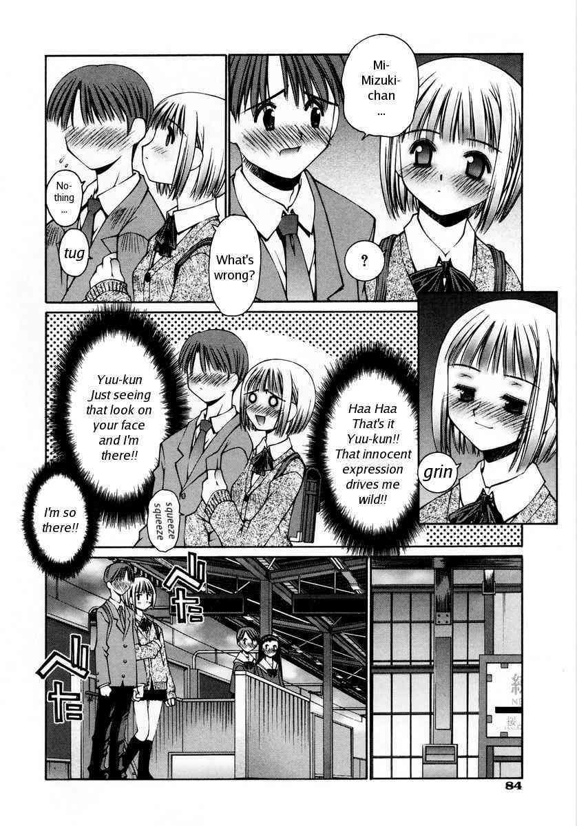 Her Toy page 3 full