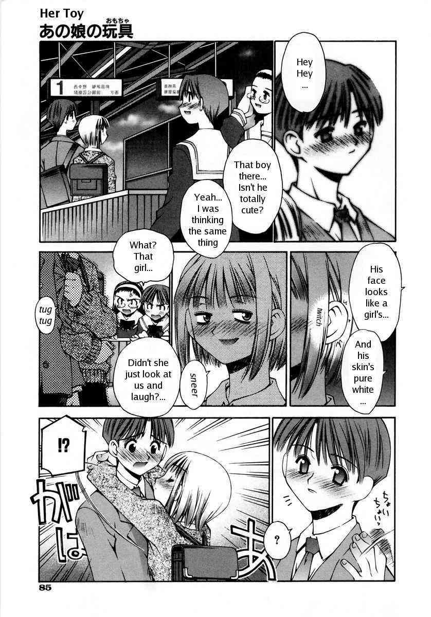 Her Toy page 4 full