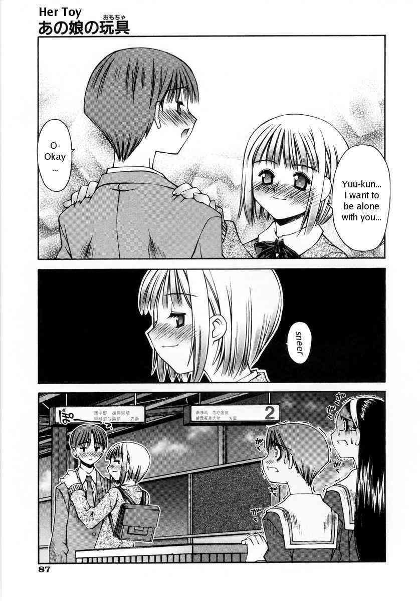 Her Toy page 6 full