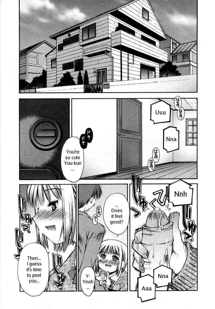 Her Toy page 7 full