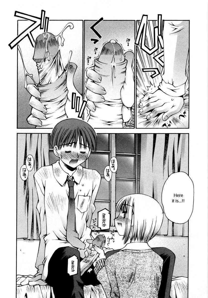 Her Toy page 8 full