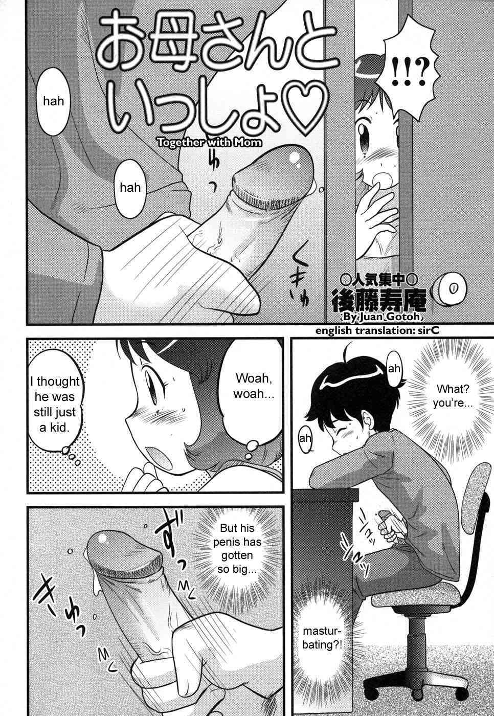 Together with Mom page 2 full