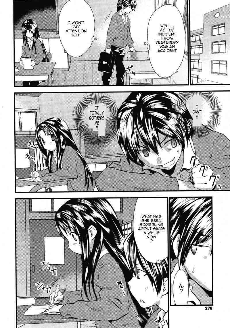 Otonari Interesting | Interesting Neighbor page 2 full
