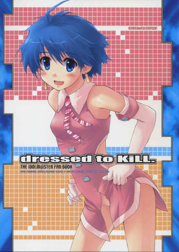 dressed to KiLL. cover