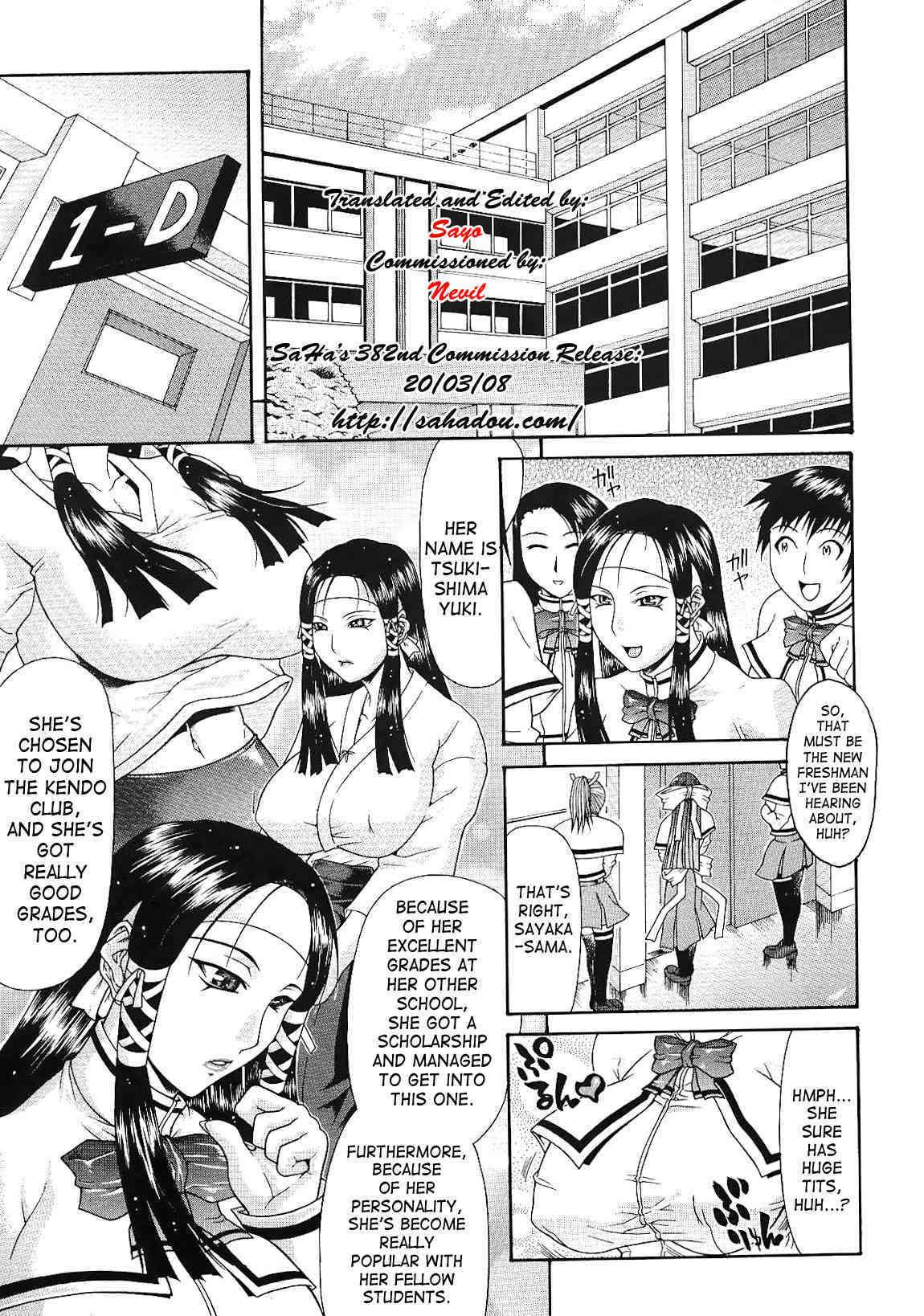 Ojou-sama page 1 full