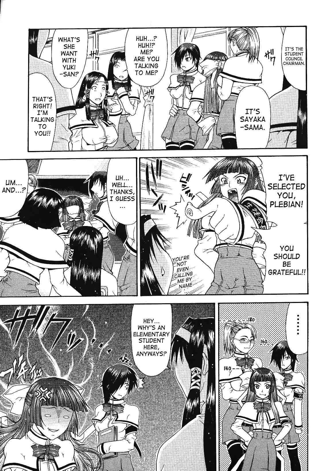 Ojou-sama page 3 full