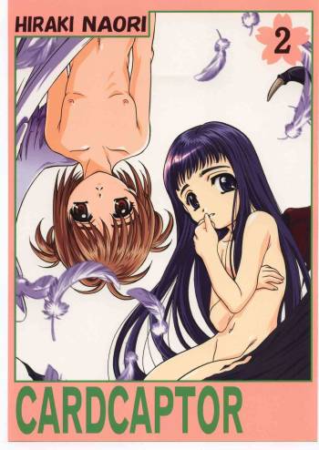 Cardcaptor 2 cover