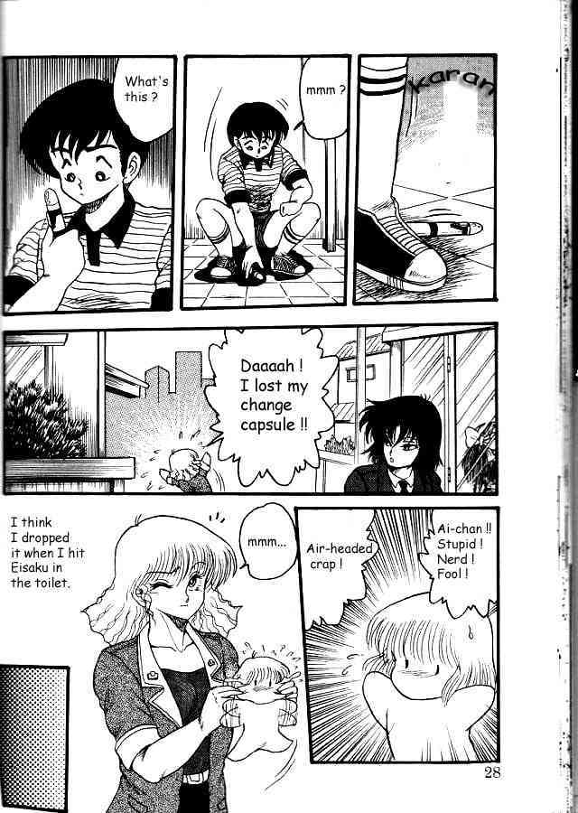Physical Flapper page 4 full