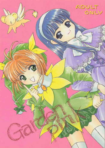 Garden Pink cover