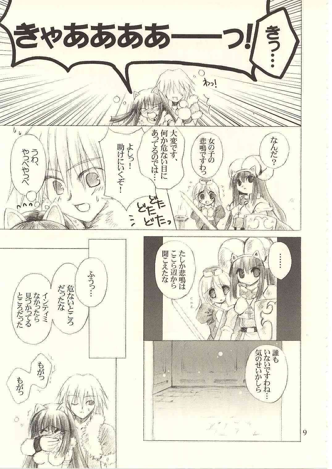 Ragnakko 6 page 8 full